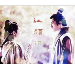 旧词吉他谱牛人