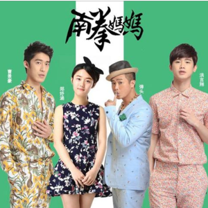 天已黑 吉他谱txt