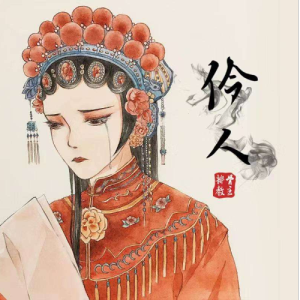 怎样根据简谱编 排吉他谱