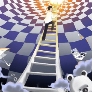 与你无关 陕西牛犇吉他谱