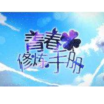 儿童简易-钢琴谱
