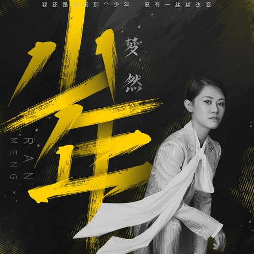 适合初学者学的曲子