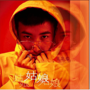 王彦霖小镇姑娘吉他谱