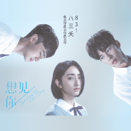 与你同在吉他谱