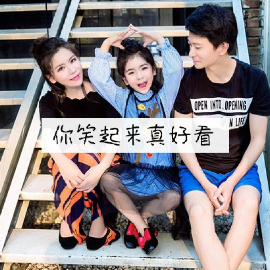吉他谱连起来什么意思