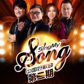 撒野凯瑟喵扫弦吉他谱