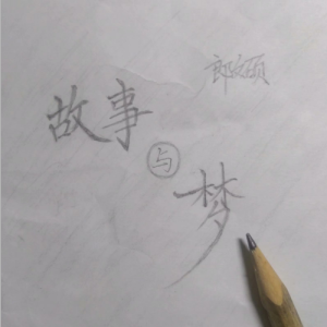 1127吉他谱