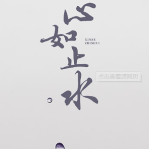 z z f-钢琴谱