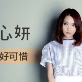 弹唱-钢琴谱
