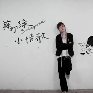 钢琴-钢琴谱