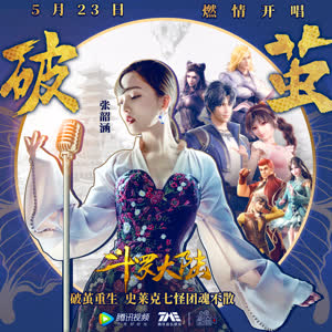 张韶涵 娃娃 吉他谱