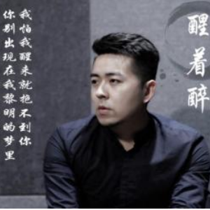 东醒吉他谱