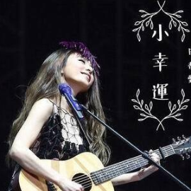 吉他谱扫弦上的小弯钩