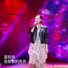 常常喜欢你吉他谱