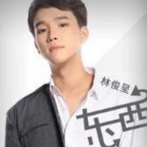东西歌词吉他谱西二