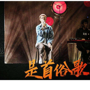吉他谱100首好听