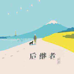 j j j-钢琴谱