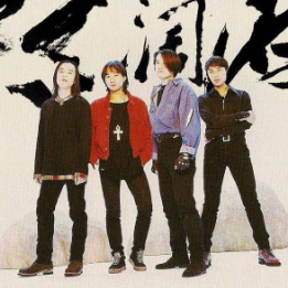 舞曲小白杨吉他谱