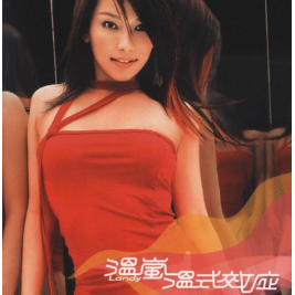弹唱-钢琴谱