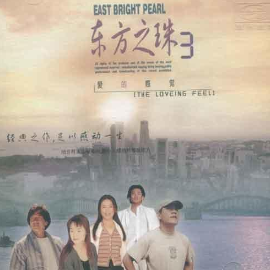 我宣誓 吉他谱