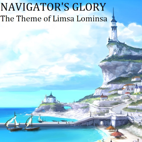 最终幻想14BGM 海都主题--潮风の集う街 ～リムサ・ロミンサのテーマ～-钢琴谱