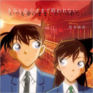*-钢琴谱