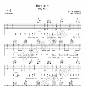 that gial 吉他谱