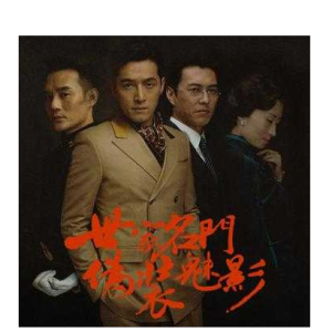 诉衷情 钢琴谱钢琴谱