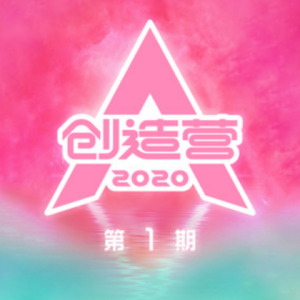 甜-钢琴谱