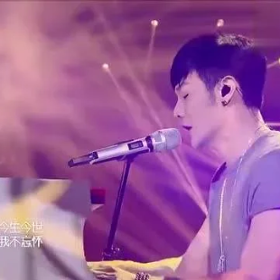 李荣浩 - 小芳（Live）【弹唱谱】
