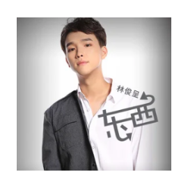 《东西》吉他谱简单版教学