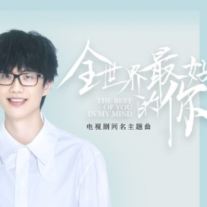 下载吉他谱的好软件