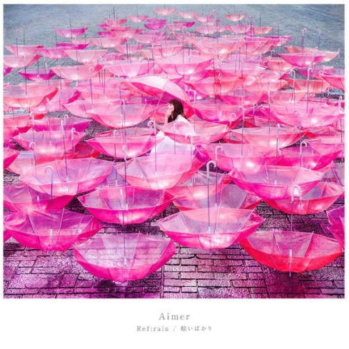 【恋如雨止ED】Ref:rain（Aimer）-钢琴谱