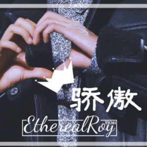 Roy-钢琴谱