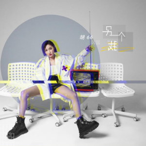 后来遇见他吉他谱女