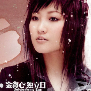 弹唱-钢琴谱