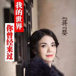 你最近过的好吗吉他谱