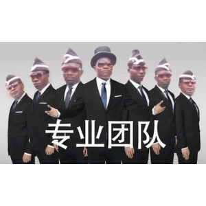 新白娘子-钢琴谱