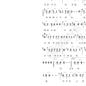 silent night 钢琴谱大全钢琴谱