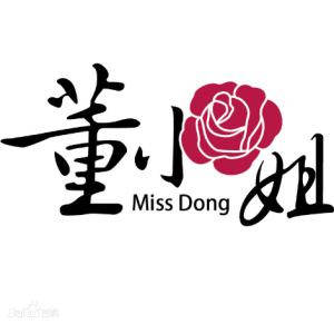 董小姐简单扫弦吉他谱简单版