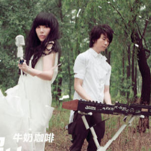 明天你好吉他谱虫虫吉他网