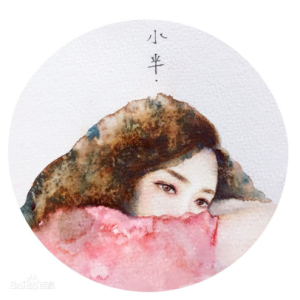 小半 吉他谱 试听