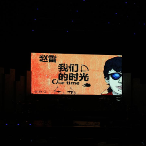 快乐的时光吉他谱完整版