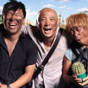 我和你神奇阿呦吉他谱简单版
