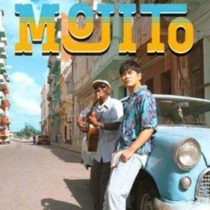 mojita吉他谱简单