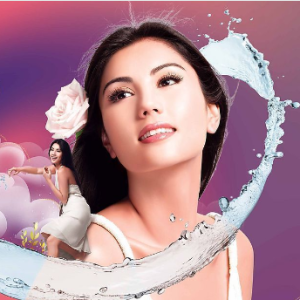 你真美丽  吉他谱
