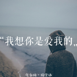 空白格吉他谱c