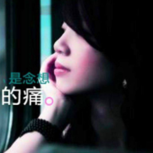 李夏怡呼吸吉他谱
