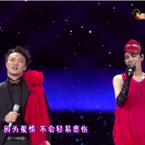 好像掉进爱情海里指弹吉他谱