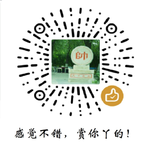 左手指月钢琴谱